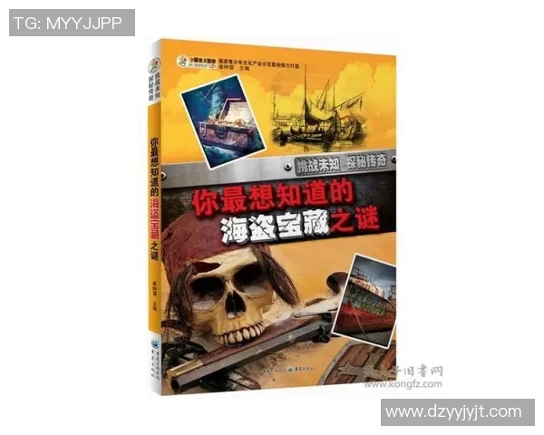 与攀岩传奇陈伟的深度对话:探索他的攀岩生涯与心路历程