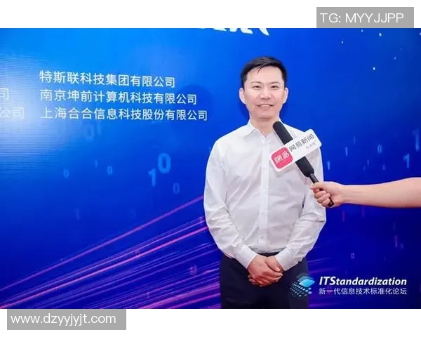 上海网球队的转型之路:探索网球深度与未来发展新机遇