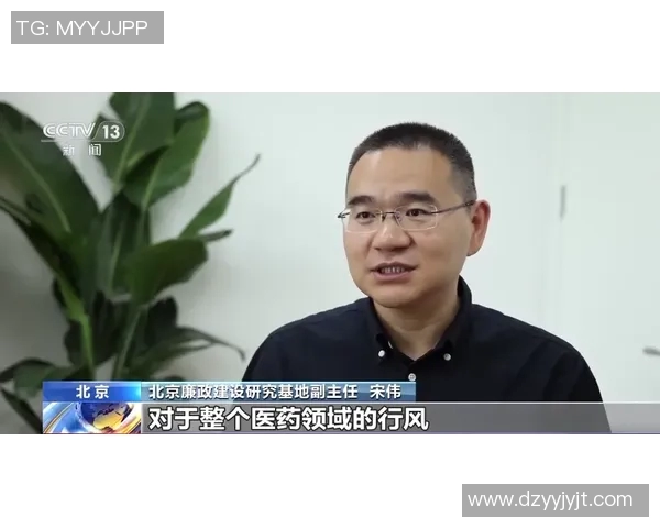 专访吴静：探寻篮球领域成功背后的秘诀与心路历程